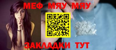 2c-b Гусев
