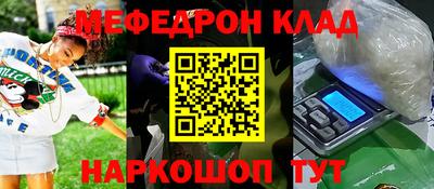 2c-b Гусев