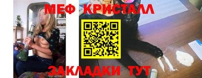 2c-b Гусев