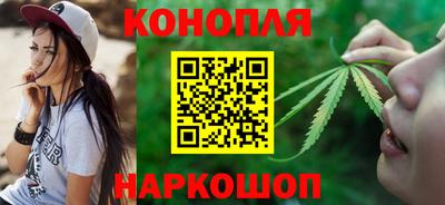 меф Гусь-Хрустальный