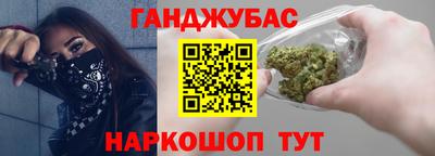 2c-b Гусев