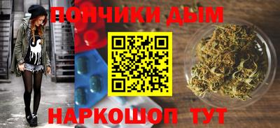 меф Гусь-Хрустальный