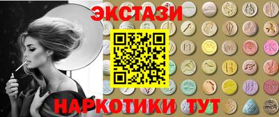 2c-b Гусев
