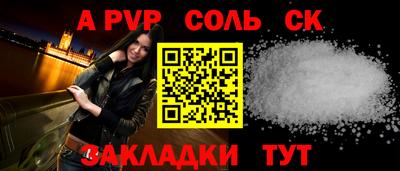2c-b Гусев