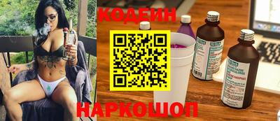 меф Гусь-Хрустальный