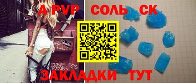 2c-b Гусев