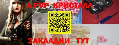 2c-b Гусев